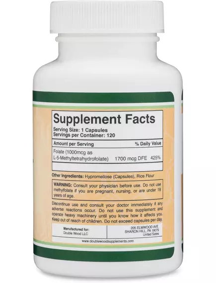 Double Wood Methylfolate / Метилфолат 1000 мкг 120 капсул, фото 3 в магазине биодобавок nutrido.shop