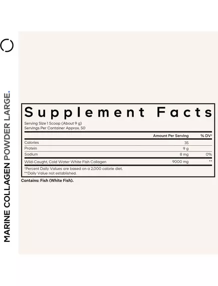 CodeAge Wild Caught Marine Collagen Peptides / Морской коллаген пептиды 450 г, фото 11 в магазине биодобавок nutrido.shop