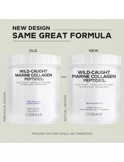 CodeAge Wild Caught Marine Collagen Peptides / Морской коллаген пептиды 450 г, фото 12 в магазине биодобавок nutrido.shop