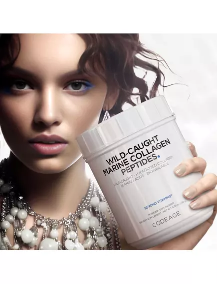 CodeAge Wild Caught Marine Collagen Peptides / Морской коллаген пептиды 450 г, фото 15 в магазине биодобавок nutrido.shop