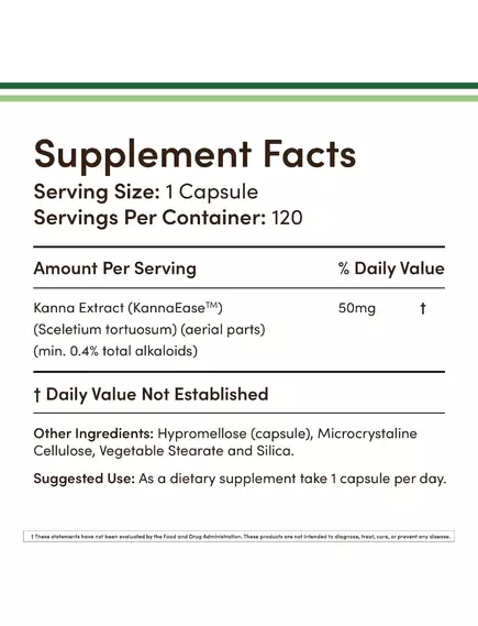 Double Wood Kanna Supplement / Канна екстракт підтримка настрою та розслаблення 50 мг 120 капсул, фото 2 від магазину біодобавок nutrido.shop