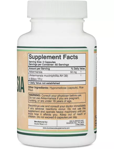 Double Wood Akkermansia Supplement / Акермансія пробіотик для здоров'я мікробіома та кишківника 120 капсул, фото 2 в магазині біодобавок nutrido.shop Double Wood Akkermansia Supplement / Акермансія пробіотик для здоров'я мікробіома та кишківника 120 капсул, фото 2 від магазину біодобавок nutrido.shop