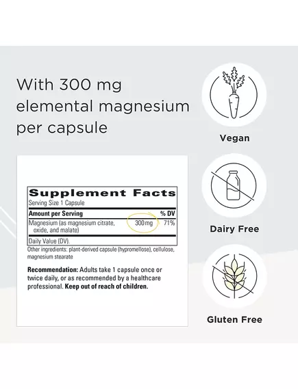 Integrative Therapeutics Tri-Magnesium / Тримагній 90 капсул, фото 2 в магазине биодобавок nutrido.shop