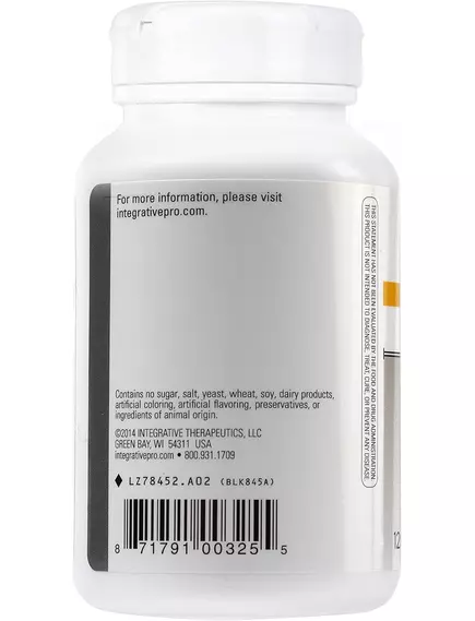 Integrative Therapeutics Fiber Formula / Клітковина і трави для підтримки функції товстої кишки 120 капсул, фото 3 від магазину біодобавок nutrido.shop