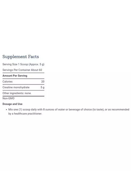 Life Extension Creatine Powder / Креатин моногідрат підтримка м'язової функції 300 г, фото 2 від магазину біодобавок nutrido.shop