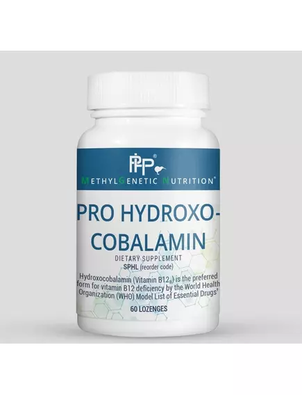 Professional Health Products Pro Hydroxocobalamin / Про-гідроксокобаламін вітамін Б12 60 льодяників від магазину біодобавок nutrido.shop