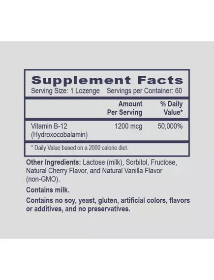 Professional Health Products Pro Hydroxocobalamin / Про-гідроксокобаламін вітамін Б12 60 льодяників, фото 3 в магазине биодобавок nutrido.shop
