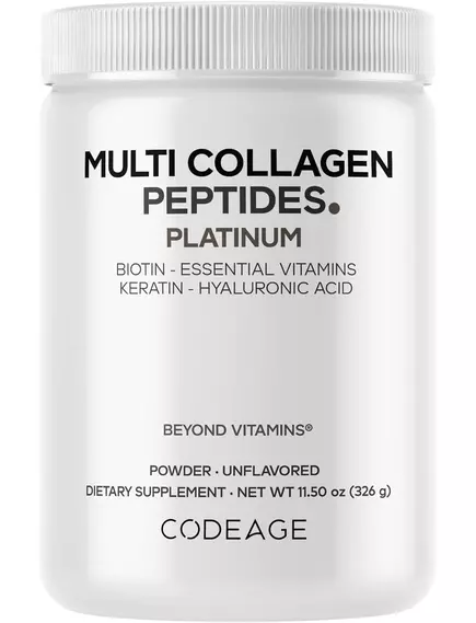 CodeAge Multi Collagen Peptides Powder Platinum / Пептиды коллагена обогащенные витаминами 326 г, фото 11 в магазине биодобавок nutrido.shop