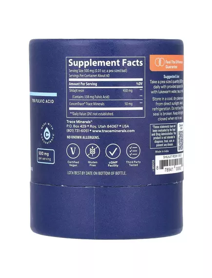 Trace Minerals Shilajit / Смола мумійо фульвова кислота та мінерали 30 г, фото 2 від магазину біодобавок nutrido.shop