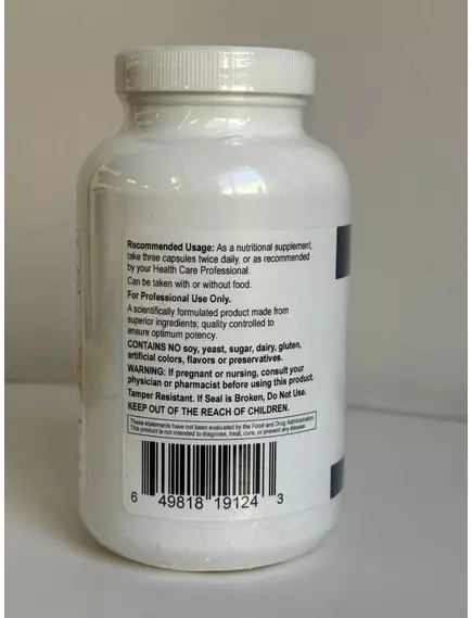 Professional Health Products MycoPro 5 / МікоПро 5 суміш медичних грибів і трав 180 капсул, фото 5 в магазине биодобавок nutrido.shop