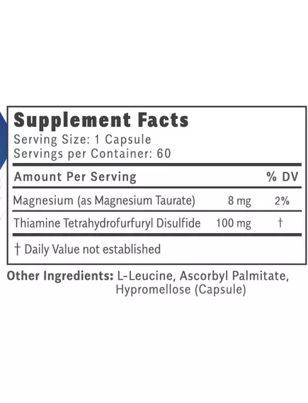 Objective Nutrients Thiamax / Тіамакс біодоступний вітамін Б1 60 капсул, фото 12 в магазине биодобавок nutrido.shop