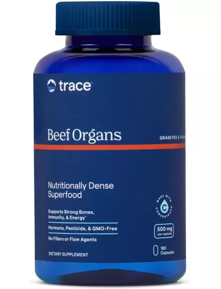Trace Minerals Beef Organs / Яловичі органи трав'яної відгодівлі 180 капсул від магазину біодобавок nutrido.shop