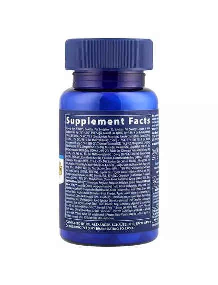 Trace Minerals Children's Feed My Brain / Поживна підтримка мозку дітей 60 жувальних таблеток, фото 2 від магазину біодобавок nutrido.shop