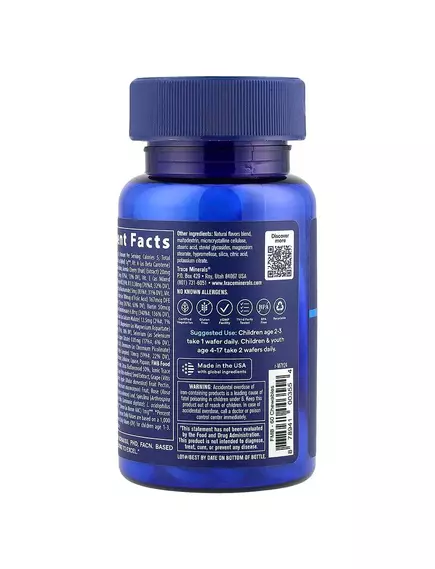 Trace Minerals Children's Feed My Brain / Поживна підтримка мозку дітей 60 жувальних таблеток, фото 3 від магазину біодобавок nutrido.shop