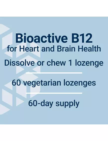 Life Extension Vitamin B12 Methylcobalamin / Вітамін Б12 Метилкобаламін 5 мг 60 пастилок, фото 6 в магазине биодобавок nutrido.shop
