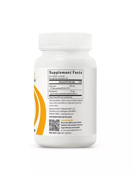 SEEKING HEALTH ENERGY NUTRIENTS (FORMERLY NADH + COQ10) / НАДH + КОЕНЗИМ КУ10 30 ПАСТИЛОК, фото 11 від магазину біодобавок nutrido.shop