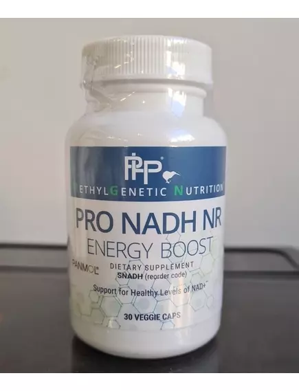 Professional Health Products Pro NADH NR Energy Boost/ НАДН клеточная энергия 30 капсул, фото 4 в магазине биодобавок nutrido.shop