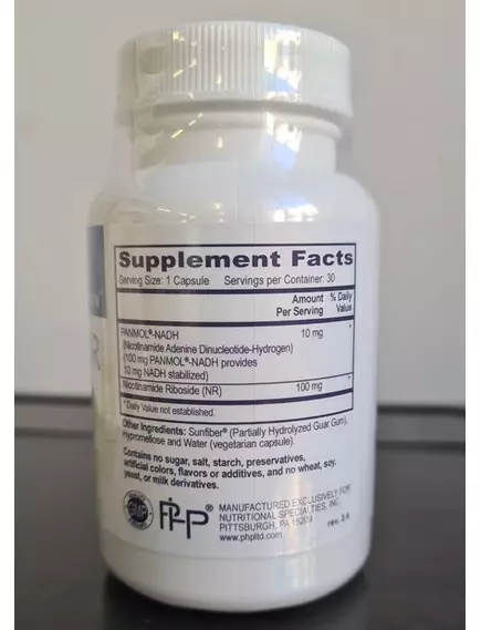 Professional Health Products Pro NADH NR Energy Boost/ НАДН клеточная энергия 30 капсул, фото 5 в магазине биодобавок nutrido.shop