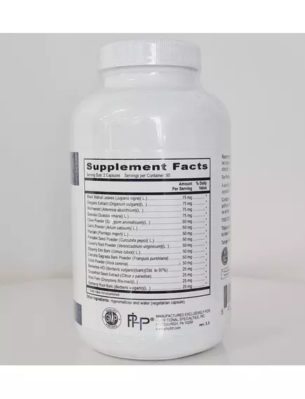 Professional Health Products Pro Herb Vermifuge / Протипаразитарний засіб 180 капсул, фото 5 в магазине биодобавок nutrido.shop