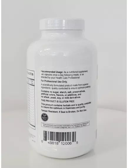 Professional Health Products Pro Herb Vermifuge / Протипаразитарний засіб 180 капсул, фото 6 в магазине биодобавок nutrido.shop