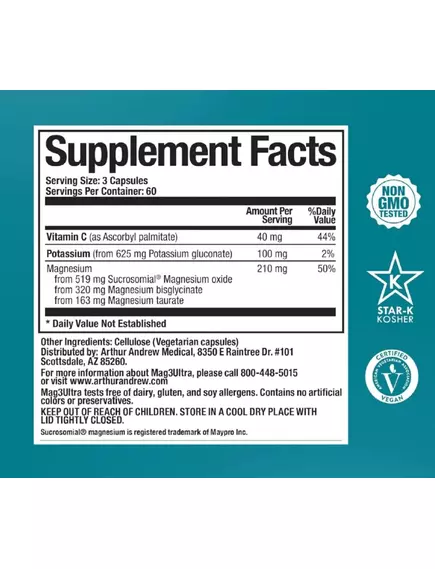 Arthur Andrew Mag3Ultra / Магній три форми 180 капсул, фото 2 від магазину біодобавок nutrido.shop