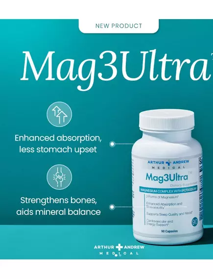 Arthur Andrew Mag3Ultra / Магній три форми 180 капсул, фото 5 від магазину біодобавок nutrido.shop