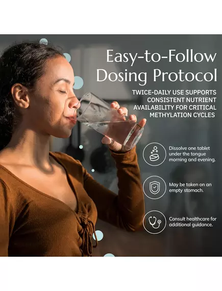 NEUROBIOLOGIX METHYLATION COMPLETE / БІОАКТИВНИЙ Б12 І МЕТИЛФОЛАТ 120 СУБЛІНГВАЛЬНИХ ТАБЛЕТОК, фото 13 від магазину біодобавок nutrido.shop