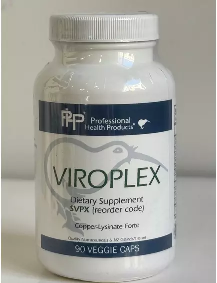 Professional Health Products Viroplex / Віроплекс підтримка імунітету 90 капсул, фото 4 від магазину біодобавок nutrido.shop