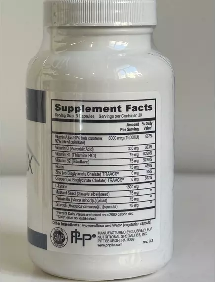 Professional Health Products Viroplex / Віроплекс підтримка імунітету 90 капсул, фото 5 від магазину біодобавок nutrido.shop