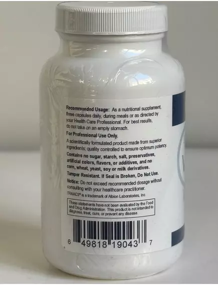 Professional Health Products Viroplex / Віроплекс підтримка імунітету 90 капсул, фото 6 від магазину біодобавок nutrido.shop