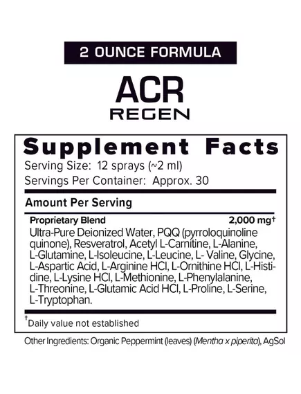 Results RNA Regen Extra Strength / Відновлення після тренування 60 мл, фото 2 в магазине биодобавок nutrido.shop