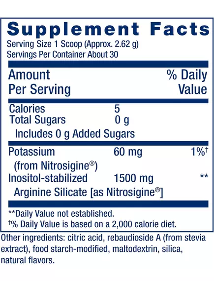 Life Extension NitroVasc Boost Berry / Підтримка судин і вироблення оксиду азоту 78,6 г, фото 2 від магазину біодобавок nutrido.shop