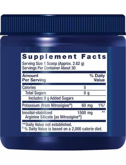 Life Extension NitroVasc Boost Berry / Підтримка судин і вироблення оксиду азоту 78,6 г, фото 3 від магазину біодобавок nutrido.shop