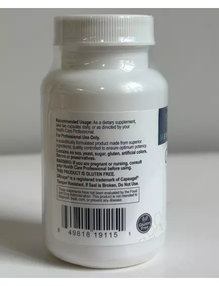 Professional Health Products Gut-Brain Symbiotic / Пробіотик для підтримки зв'язку мозок-кишечник 60 капсул, фото 6 від магазину біодобавок nutrido.shop