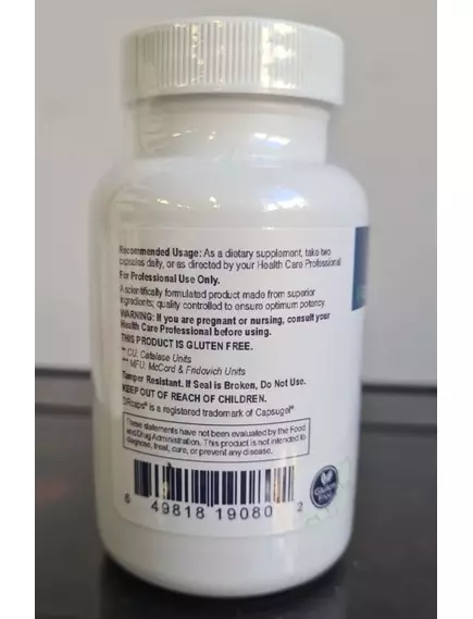 Professional Health Products Pro SOD/Catalase / Супероксиддисмутаза та каталаза антиоксиданти 60 капсул, фото 6 від магазину біодобавок nutrido.shop