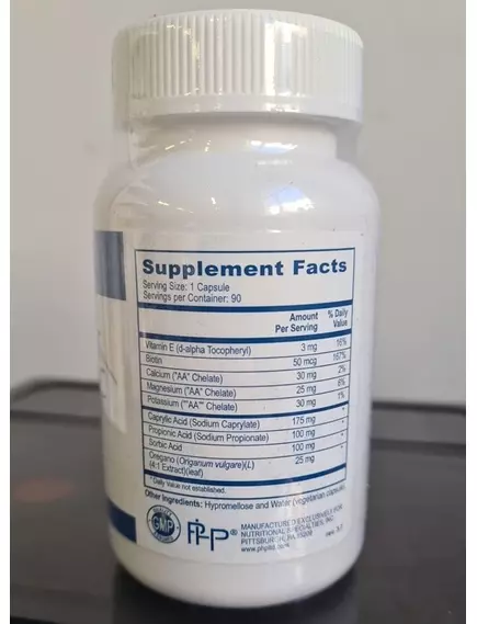 Professional Health Products Mycostat Complex C / Контроль надмірного зростання кишкових дріжджів та грибків 90 капсул, фото 5 від магазину біодобавок nutrido.shop