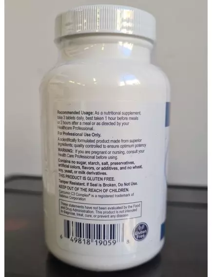 Professional Health Products Stop Inflam / Стоп Iнфлам підтримка запальної відповіді 90 таблеток, фото 7 від магазину біодобавок nutrido.shop