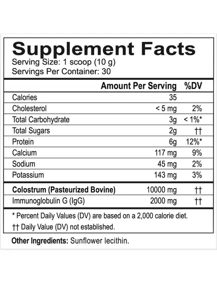 Neurobiologix Bowel Revive / Молозиво для оздоровлення кишечника порошок 300 г, фото 2 від магазину біодобавок nutrido.shop