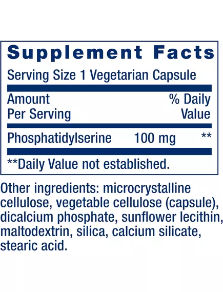 Life Extension PS Caps / Фосфатидилсерин 100 мг підтримка роботи мозку 100 капсул, фото 2 від магазину біодобавок nutrido.shop