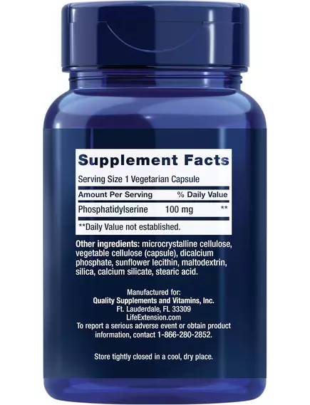 Life Extension PS Caps / Фосфатидилсерин 100 мг підтримка роботи мозку 100 капсул, фото 3 від магазину біодобавок nutrido.shop