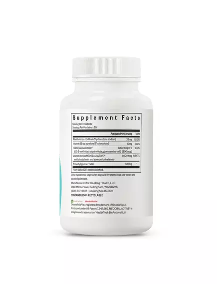 Seeking Health Homocysteine Nutrients (Formerly HomocysteX Plus) / Здоровый уровень гомоцистеина 60к, фото 3 в магазине биодобавок nutrido.shop