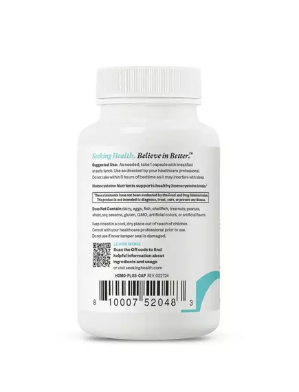 Seeking Health Homocysteine Nutrients (Formerly HomocysteX Plus) / Здоровый уровень гомоцистеина 60к, фото 5 в магазине биодобавок nutrido.shop