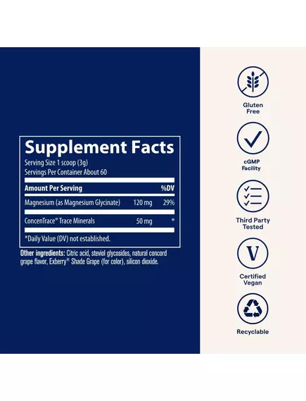 Trace Minerals Magnesium Glycinate Powder Grape / Магній гліцинат смак винограду порошок 180 г, фото 2 в магазине биодобавок nutrido.shop