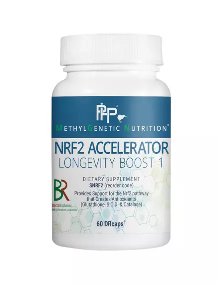 Professional Health Products Nrf2 Accelerator Longevity Boost 1 / Підтримка шляху Nrf2 60 капсул від магазину біодобавок nutrido.shop