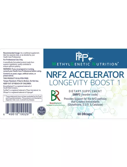 Professional Health Products Nrf2 Accelerator Longevity Boost 1 / Підтримка шляху Nrf2 60 капсул, фото 3 від магазину біодобавок nutrido.shop