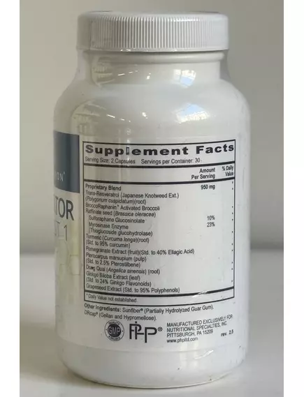 Professional Health Products Nrf2 Accelerator Longevity Boost 1 / Підтримка шляху Nrf2 60 капсул, фото 5 від магазину біодобавок nutrido.shop