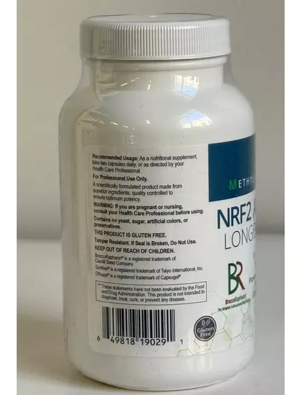 Professional Health Products Nrf2 Accelerator Longevity Boost 1 / Підтримка шляху Nrf2 60 капсул, фото 6 від магазину біодобавок nutrido.shop