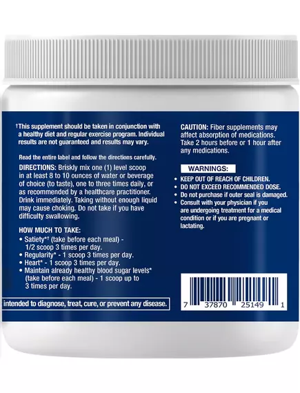 Life Extension Easy Fiber / Клітковина з кореня конжаку смак апельсин 167 г, фото 3 в магазине биодобавок nutrido.shop