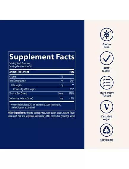 Trace Minerals Zinc Gummies / Цинк смак бузина 60 жувальних мармеладок, фото 2 в магазине биодобавок nutrido.shop