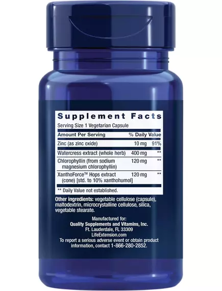 Life Extension DNA Protection Formula / Формула защиты ДНК 30 капсул, фото 3 в магазине биодобавок nutrido.shop